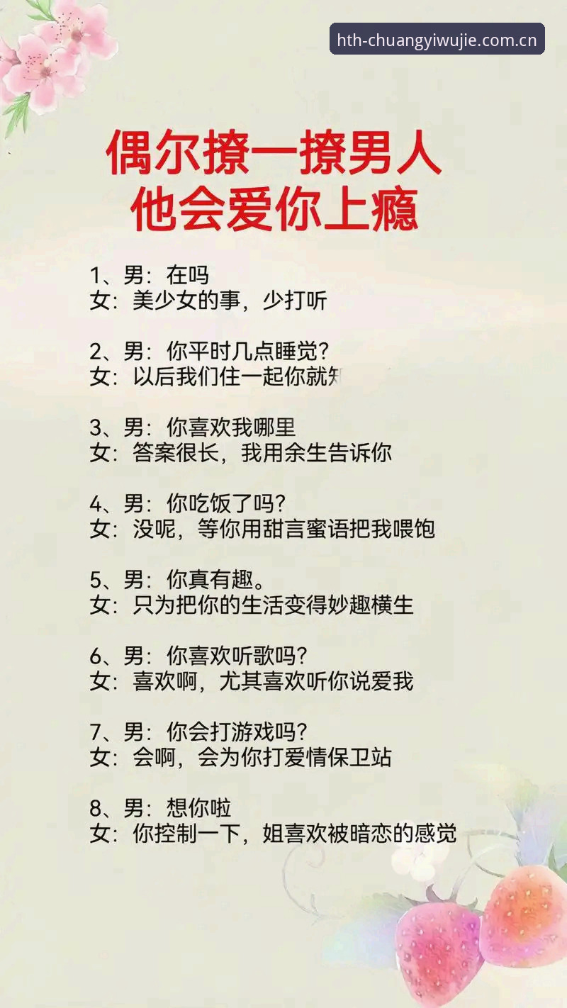 一个技术控的真心话：创意无界B6TQ手机版注册流程到底靠不靠谱——亲测45.2 MB的v2.1.0版本后的真实体验