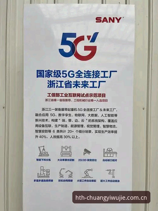 3类设备7项指标：HTH华体会官网多设备适配v2.3.0实测对比