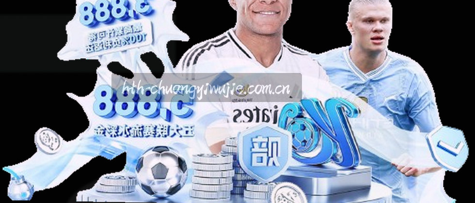 隐私权保护与数据说明
